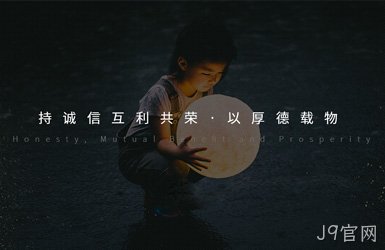 点击查看