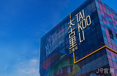 艺品高玻璃网站设计案例