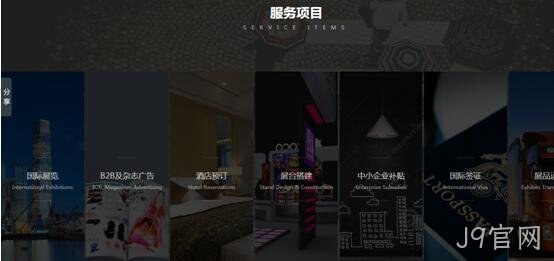 设计截图