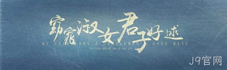 网页文字