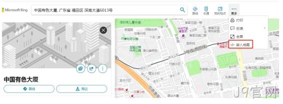 地图联系我们