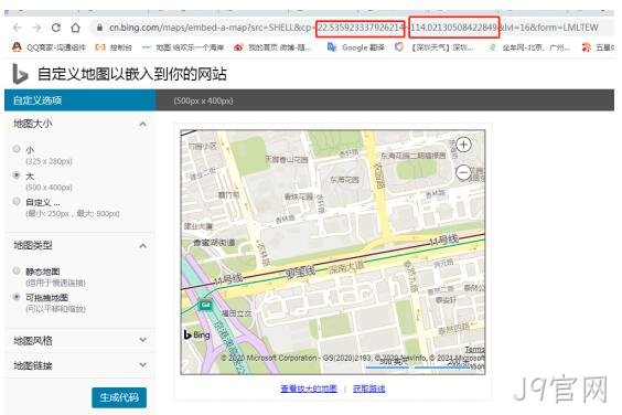 网站地图