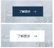 鼠标效果1