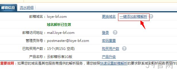 J9官网