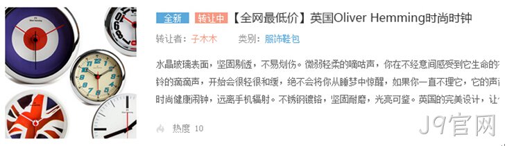 问过圣达菲v
