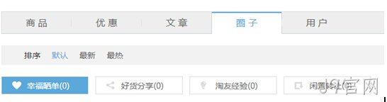 J9官网