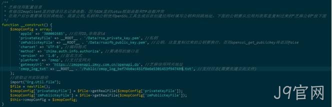 网站制作代码1