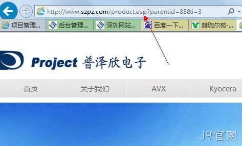 J9官网