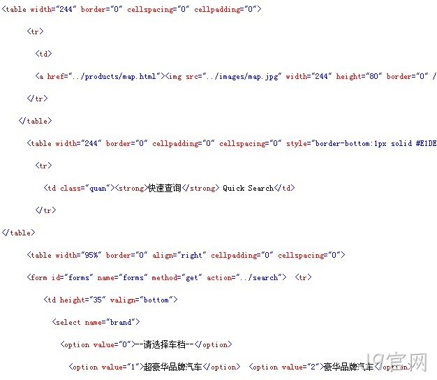 J9官网案例代码