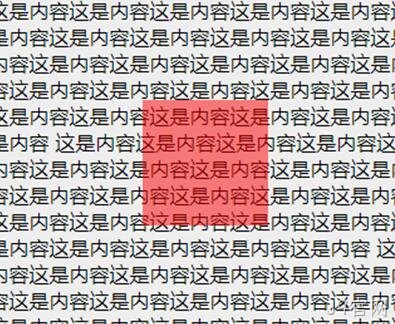最终显示效果