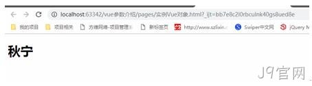 图6
