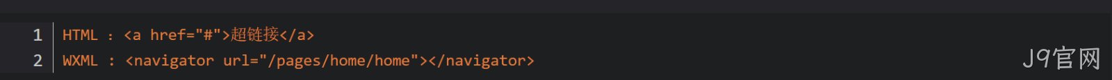 html