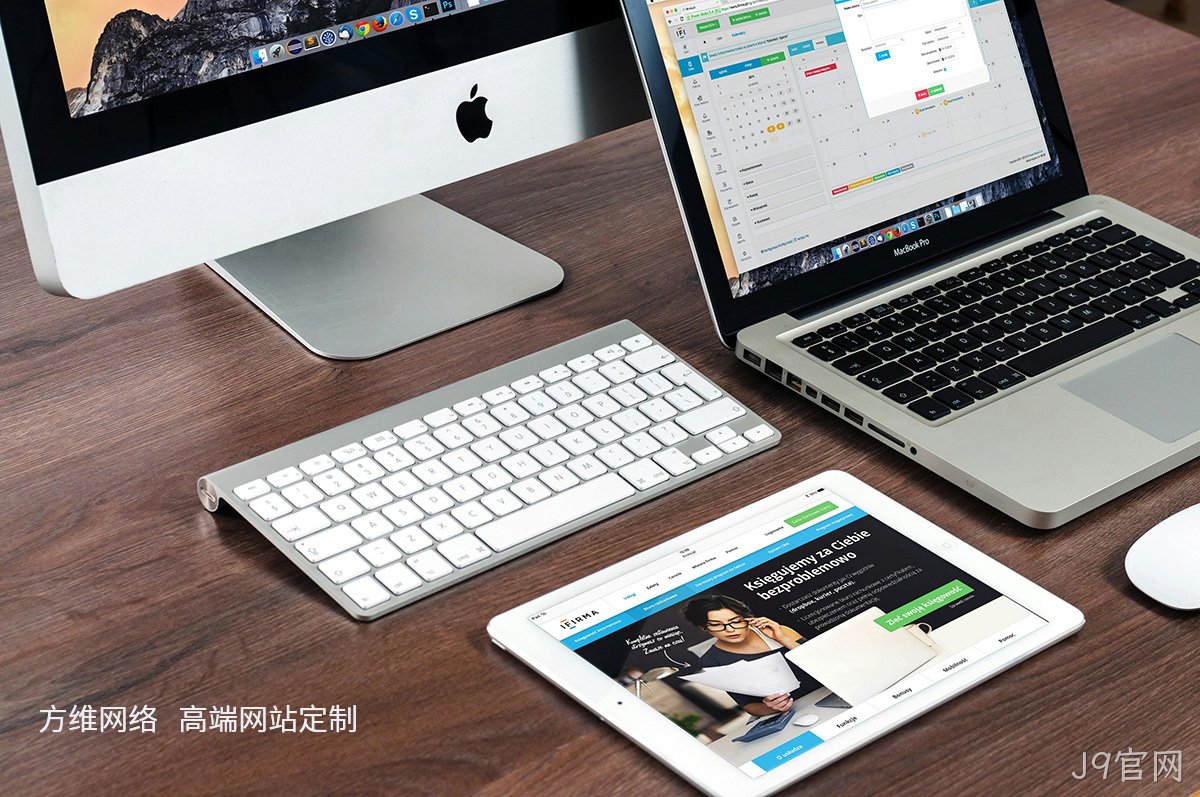 公司有必要做一个企业展示小程序吗?
