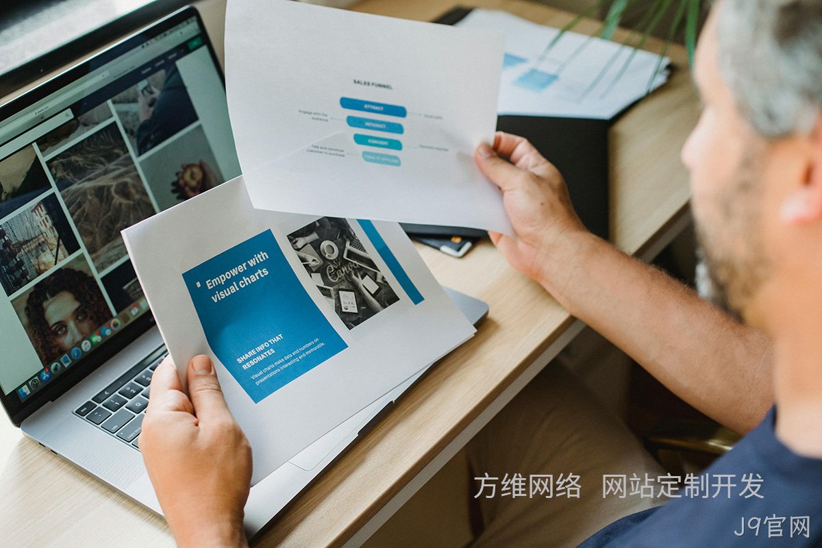 J9官网:小程序开发如何为企业打造专属数字利器