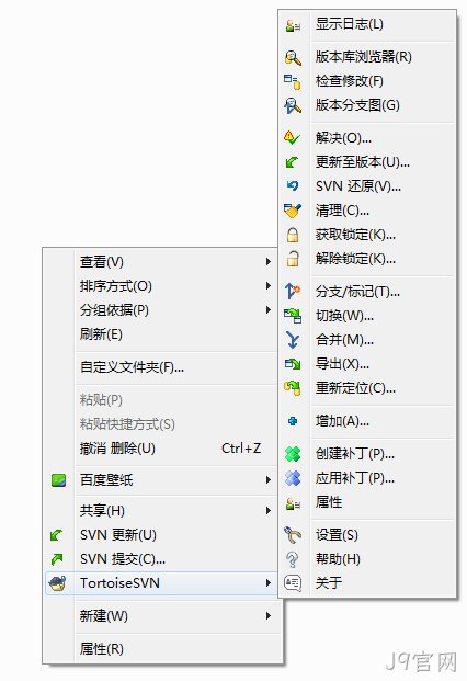 网站开发工具