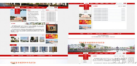 https://www.cnchuangdian.com/